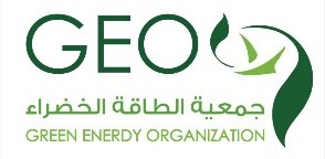 Logo of جمعية الطاقة الخضراء